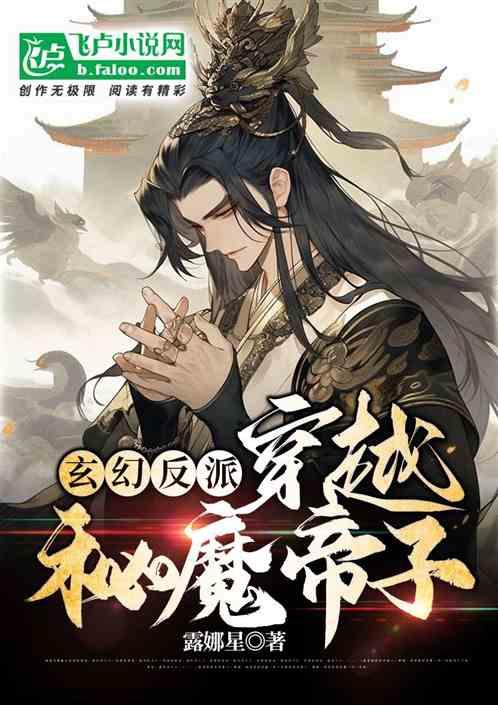 比萨挑战赛