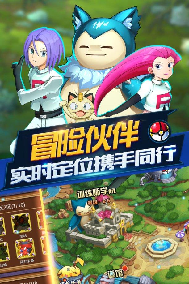青海省智慧双碳大数据中心汇聚全省90%能源数据