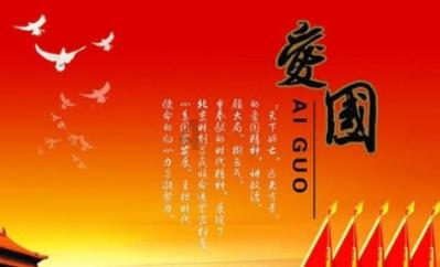 有声海报|它的出现,改变了“厦门自宋以上无可考”的情况……