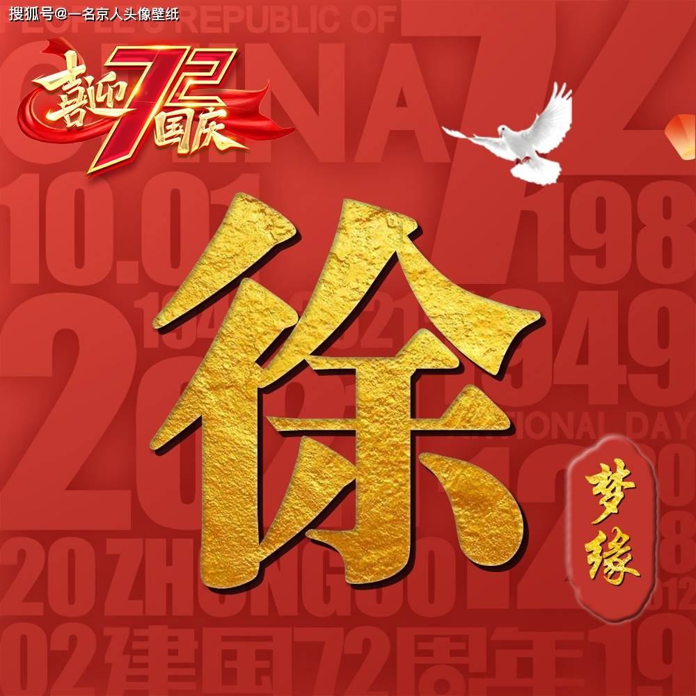 这两种疫苗可以免费补充接种啦
