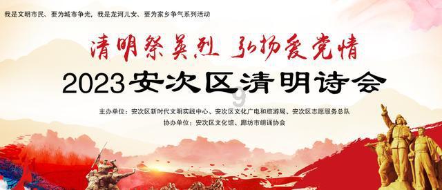 蜡笔小新大逃杀2