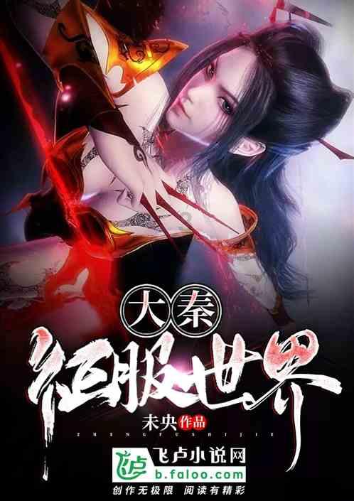 宇宙蜜蜂无敌版