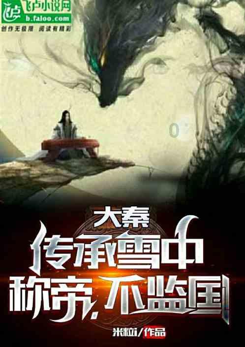 想象坏人+你还不像呢+坏媳妇可以说吗？游戏画面